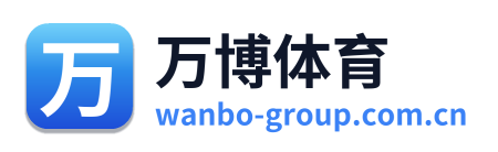 万博体育 Logo